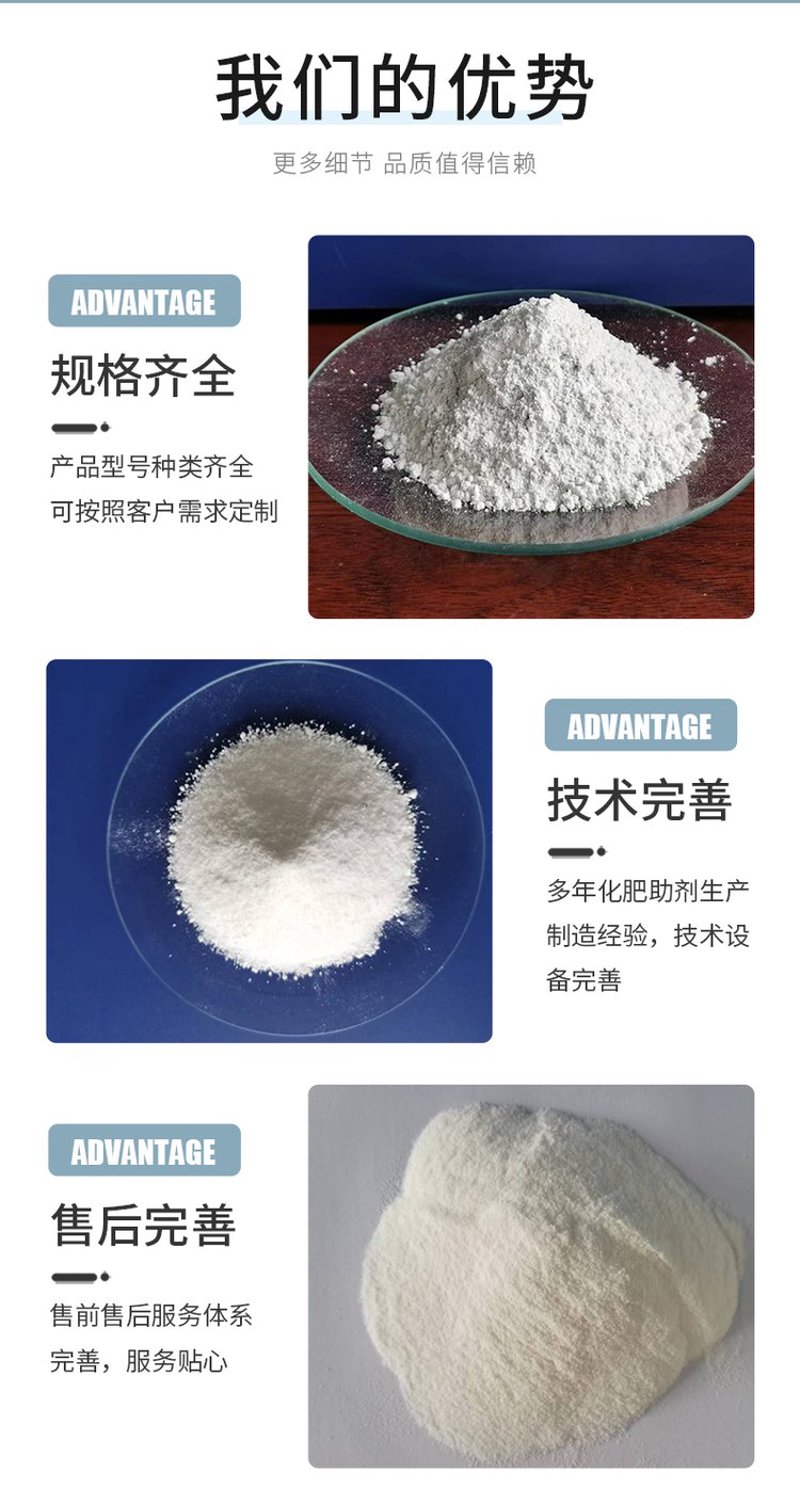 如何正确使用亚铁氰化钾？