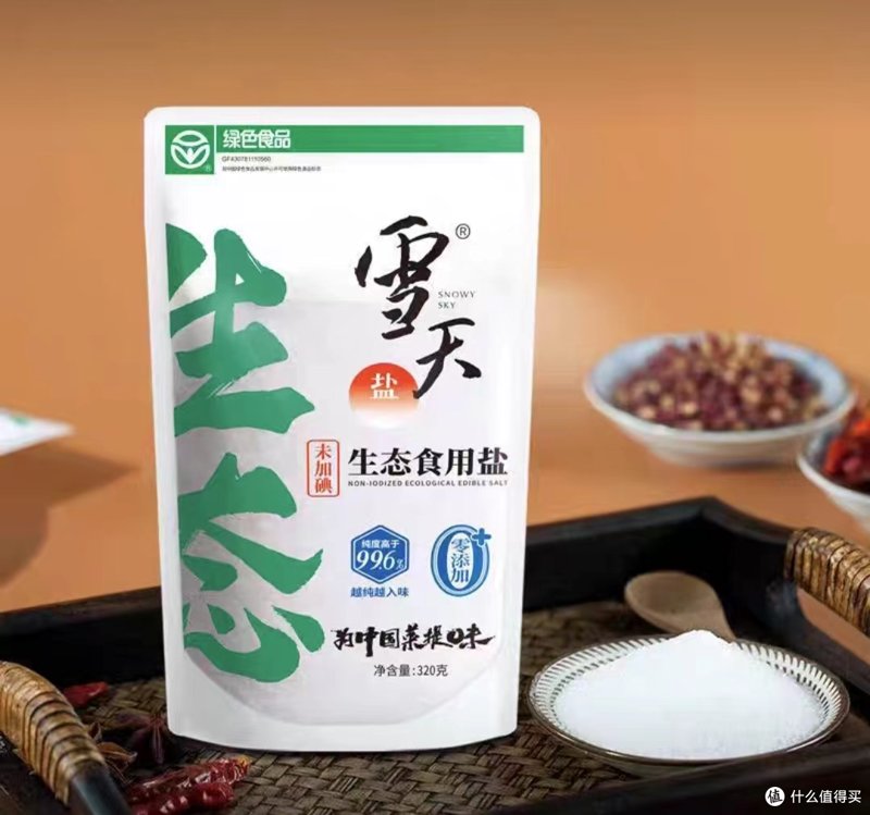 食品添加剂抗结剂：如何有效防止食品结块？