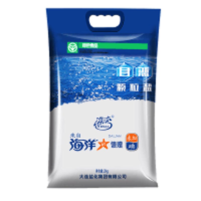 颗粒抗结剂
