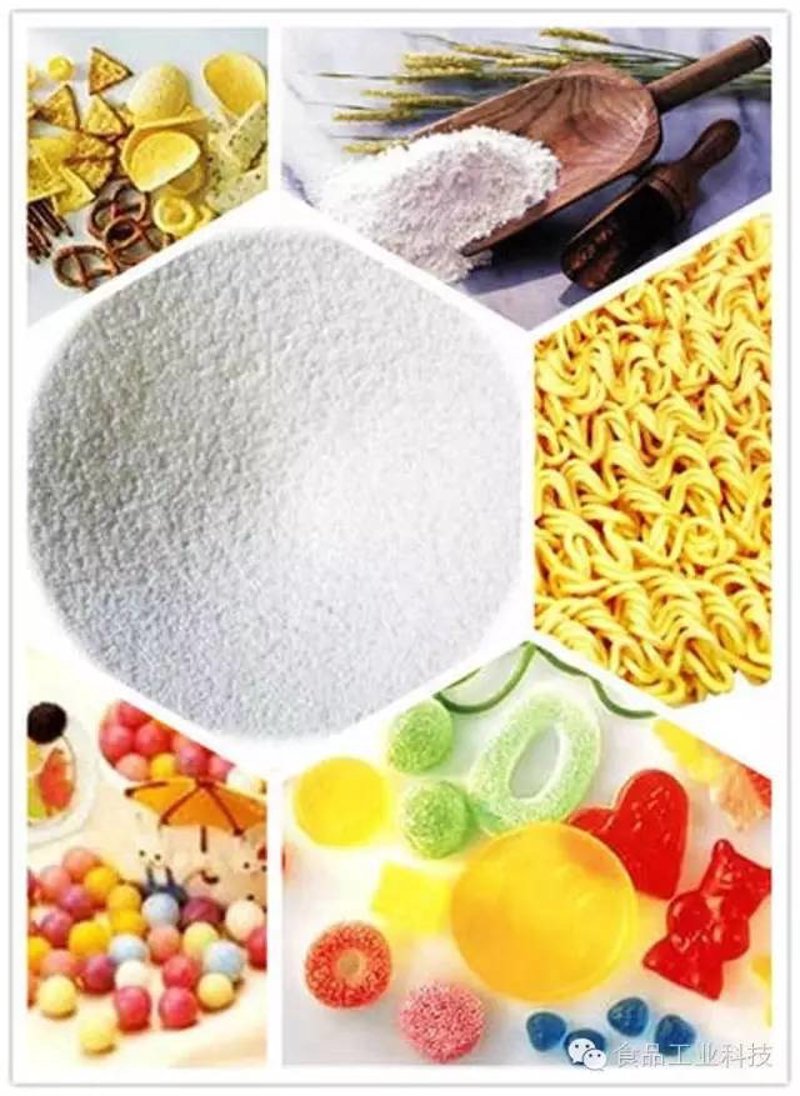 食品添加剂抗结剂