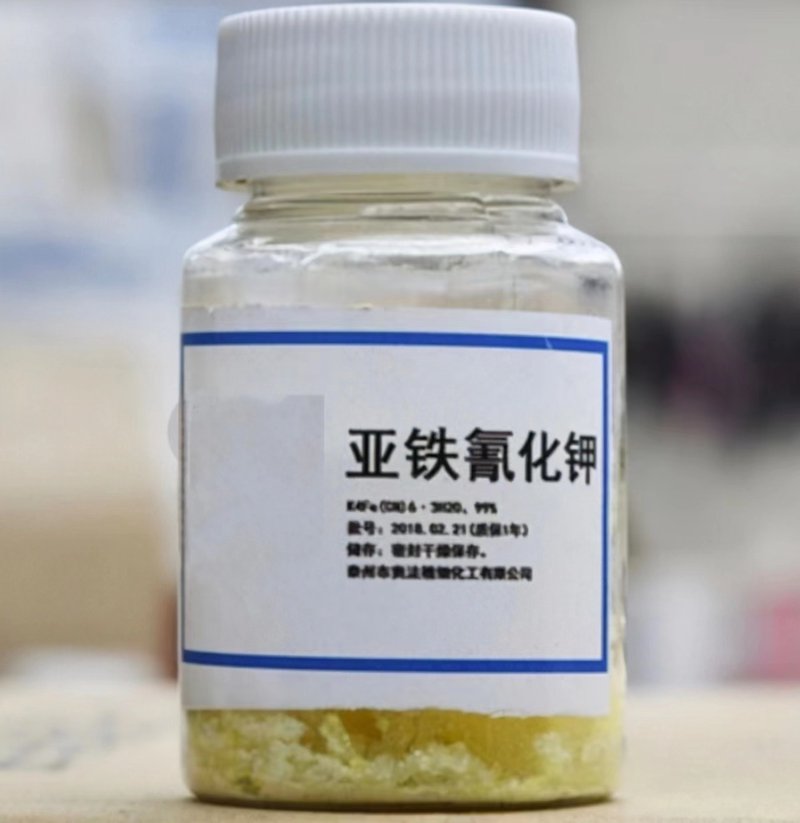 硬脂酸镁在药物制剂中的作用是什么？