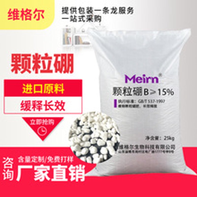 食品添加剂中的“抗结剂”究竟是什么？它们如何保持食品的新鲜与完整？今天，我们就一起来揭开这个神秘面纱。