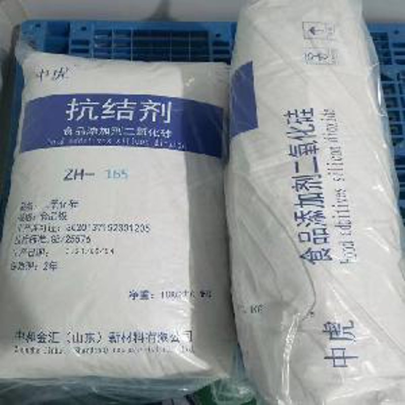 德州抗结剂