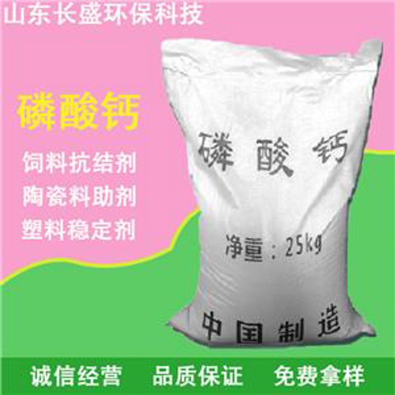 如何正确使用二氧化硅？