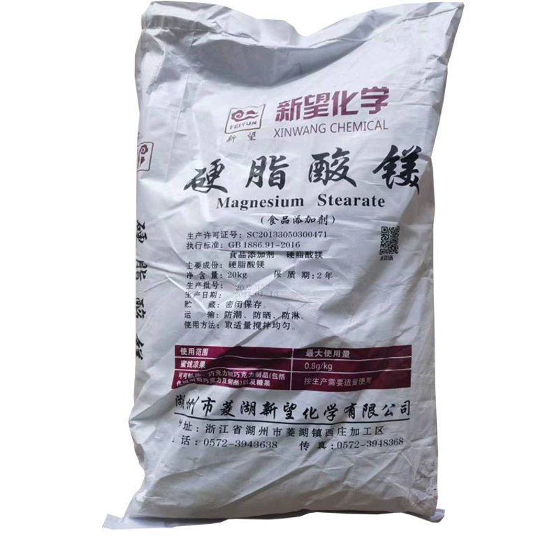 如何选择适合的食品添加剂抗结剂？