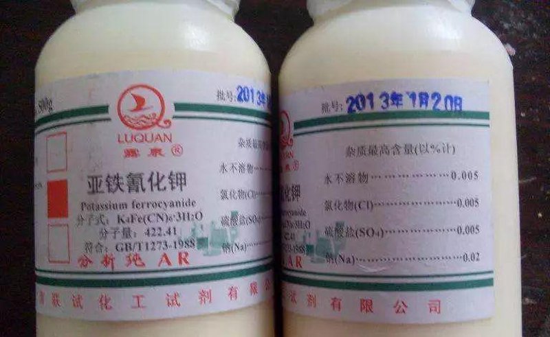二氧化硅：一种常见的工业原料，你了解多少？